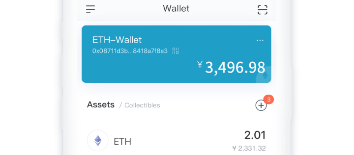 imToken App